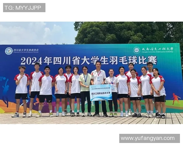 成都羽毛球队比赛经验的变革与热议引发的思考与启示 成都羽毛球队比赛经验的变革与热议引发的思考与启示