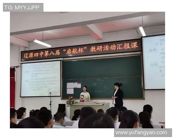 杭州排球队心理素质分析与联赛表现的深度探讨 杭州排球队心理素质分析与联赛表现的深度探讨
