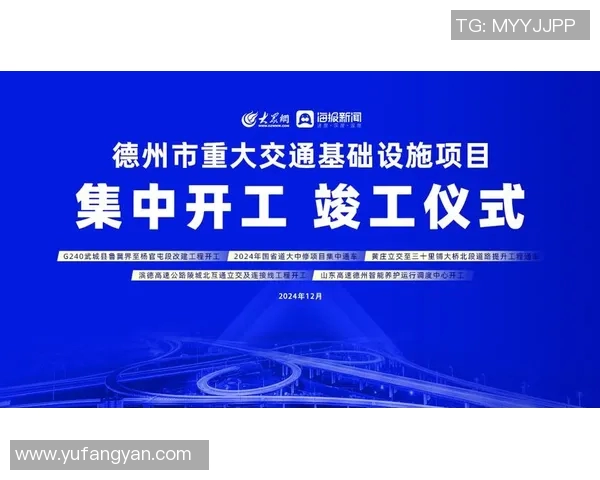 重磅专题:探索成都乒乓球队在技术与战术上的创新与变革之路 重磅专题:探索成都乒乓球队在技术与战术上的创新与变革之路
