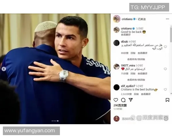 阿亚拉足球明星阵容揭秘及其在足球界的影响力分析